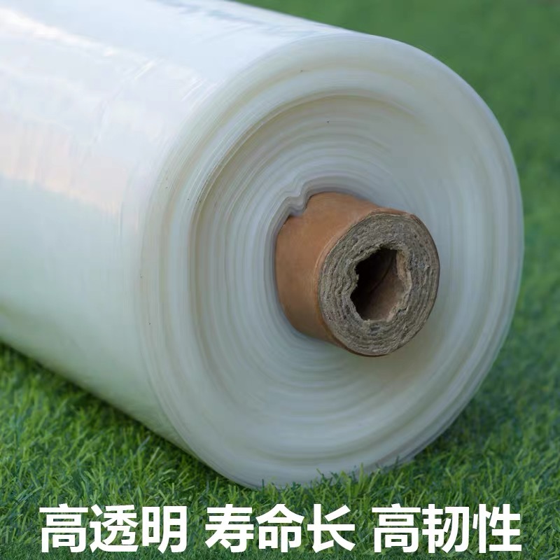 鄂州市果树反光膜农用薄膜 - 哪里好