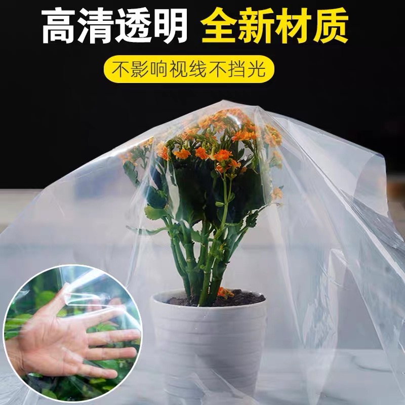 鄂州市塑料薄膜果树反光膜 - 推荐