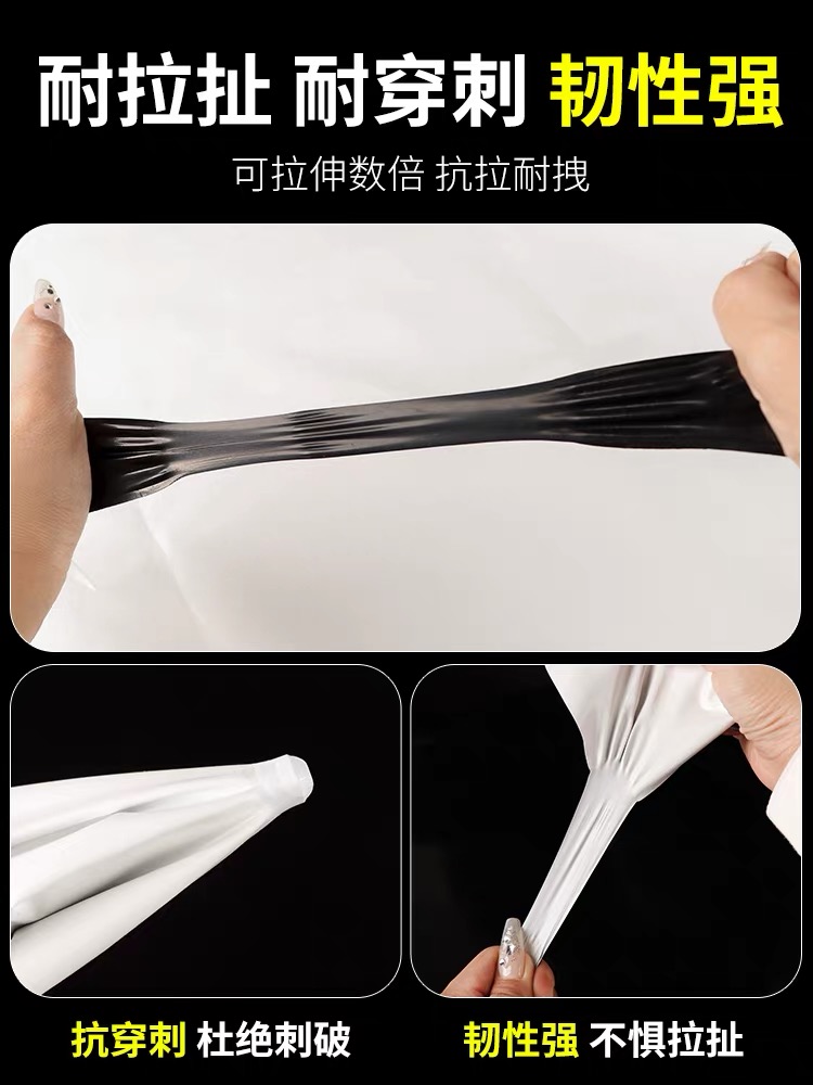 鄂州市塑料薄膜黑白养殖膜 - 哪里好